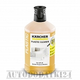 Środek do czyszczenia PLASTIKU 3w1 Karcher 1 L